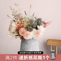 Life silk flower simulation flower bouquet table decoration dried flower props model room decoration fake flower home decoration