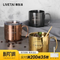  State life ins Nordic industrial style retro coffee cup Golden water cup 304 stainless steel mug with lid customization