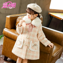 Childrens woolen coat Korean version 2021 Winter Dress long thick coat lady style girl woolen cotton coat