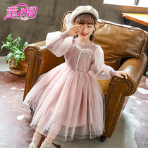 Girl Knit Wool Line Skirt 2023 Winter Long Sleeve Childlike Dress Foreign Air One-piece Dress Children Fashion Princess Mesh Dress