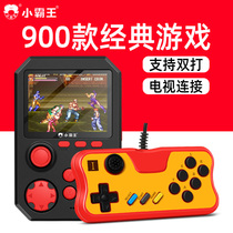  Overlord handheld game console childrens handheld mini FC nostalgic classic retro childhood small handle double TV connection Contra Tetris portable new travelogue machine Q4
