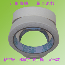 Factory price direct marketing paper tape crepe paper masking tape hand tear single-sided paper tape