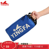 Yingfa new swimming bag men and women wash bag PVC nylon carrying case portable storage bag bath bag bath bag