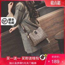 Love Sea Bag 2020 New Tide Womens Bag Joker Large Capacity 2021 Bucket Bag Summer Shoulder shoulder bag Women