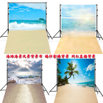 ins wind movie house photography background cloth themed scenery emulation beach white clouds beach nets red sea view background