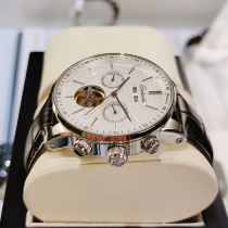 Carolet fully automatic machinery Table Top  mens watch mens dial genuine leather brands Fashion anti-flood