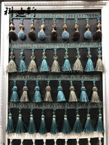 High-end curtain lace hairy ball tassel living room bedroom curtain lace accessories edge ear blue gray color