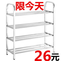Stainless steel shoe rack dustproof shoe shelf multi-layer household storage shoe cabinet door simple shoe rack new 2020 explosion model