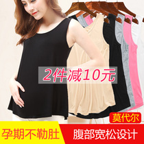 Summer Modal pregnant woman camisole long pregnancy loose size thin black bottoming underwear women