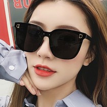  Korean fashion big D-frame sunglasses female tide net red the same sunglasses round face thin street shot glasses anti-UV