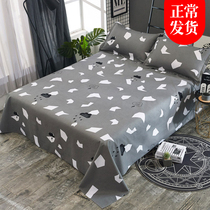 Bed anti-wet waterproof sheet sheet single piece of cat urine pad table breathable and washable ins adult student sheet