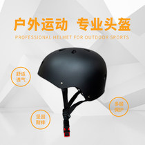 TZE skateboard roller skating motorcycle tram helmet professional male and female adult children skateboard helmet protector