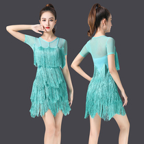 Latin dance dress womens practice dress new training dance sexy dress professional set multi-layer fringe performance suit