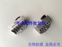 Suitable for original curved beam car WH125-6-13 Kaiying new front shadow WY125-S rectifier charger silicon rectifier