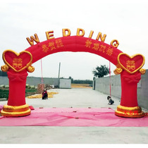 New wedding celebration etiquette Arch 6 meters 8 meters 10 meters watch happy wedding rainbow door Air model inflatable