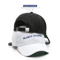Korean fashion Japanese retro Joker letter embroidery cap trendy men Sports Leisure women autumn trend baseball cap