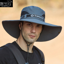 9205 breathable sunshade fishing cap summer outdoor mens oversized eaves sun hat cover sun hat