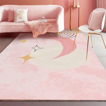 ins wind princess rug rug bedroom with less feminine net red living room tea table Nordic cute childrens room mat bedside blanket