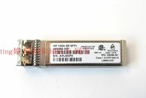  HP 455883-B21 455885-001 456096-001 10Gb 10 gigabit module original