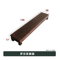 Solid Wood Luohan bed new Chinese bed collapse old elm furniture small apartment push-pull multifunctional simple bed bed