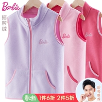 Barbie girls waistcoat for childrens crumpled vest waistcoat 2022 new spring and autumn female big boy girl outside wearing a kampo