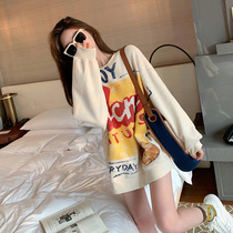 Ziqing long sleeve loose design sense minority spring and autumn thin long version of sweater women early autumn 2021 New coat chic