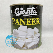 INDIAN FOOD INDIAN FOOD AJANTA PANEER canned milk cheese bean curd 825g