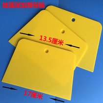 Premium Thickened Plastic Squeegee Big wall Paper squeegee Wall Paper Wallpaper Tool Silicon Algae Clay Squeegee