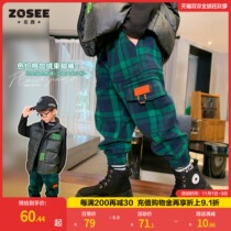 (2021 Winter New) green style ~ three-dimensional pocket small logo