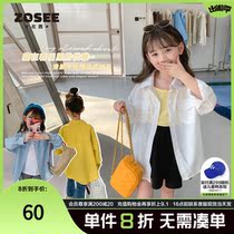 Left West Girl Fried Street Shirt 2022 New Tide Ocean Gas Spring Loaded Blouse Children Spring Autumn 100 Hitch White Shirt Jacket