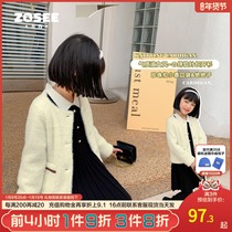 Zuoxi girl cardigan sweater childrens small fragrant style knitwear coat 2021 new autumn winter foreign style childrens clothing coat