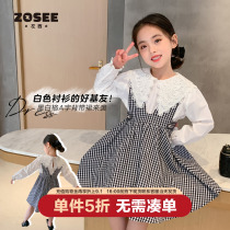 (Ex-gratia Flush) Left West Girl Braces Skirt Spring Autumn Children Pure Cotton Skirt Checkered Dress 2022 New
