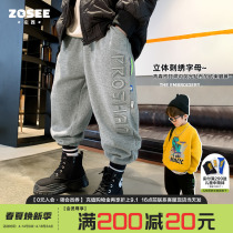 Left West Boy Plus Suede Pants Children Sports Pants Thicken Guard Pants Large Boy 2021 New Boy Clothing Boy Winter