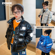 Left West Boy Clothing Childrens Down Clothes Boy Coat 2021 New Thicken CUHK Girl Girl Bright Face Foreign Air Winter Clothing