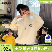 Left West Boy Clothing Boy High Collar Sweater 2021 New Children Thickened Knit Undershirt Autumn Winter Style Warm Blouse