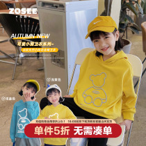 (Ex-gratia clearance) Left dress girl Wei clothing Spring CUHK Tong Lianhood Little Bear Reflective Blouse children 2022 new