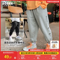 Left West childrens clothing boys pants childrens sports pants gray casual tide type middle child 2021 new autumn pants