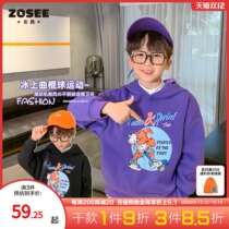 Left West boy plus velvet sweater 2021 new childrens hooded childrens clothing foreign boy warm coat thick winter clothes