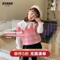 (ex-gratia flush) left Western children sweater vest boy girl V-led knit cardio-hoodie 2022 new childrens clothing