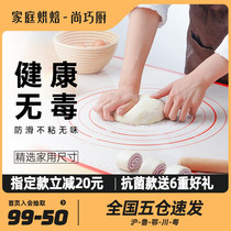 Exhibition art silicone kneading mat chopping board household and panel rolling noodle mat baking tool material food grade flagship store