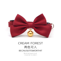 Kitty Wedding Neckline Collar Knot Red Safety Buckle Cute Pure Color Light Laser Lettering Anti Lose Small Dog Bell
