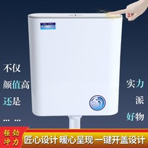 Squatting toilet water tank toilet thickened household wall flushing toilet squatting toilet squat toilet