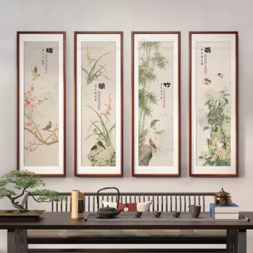 郑板桥 梅蘭竹菊 四条屏 掛け軸 中国画・新中式・客間装飾 郑板桥梅兰竹菊四条屏_字画_国内专区_精品展厅_万历国际拍卖（北京