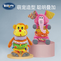 kiddyears stacked high elephant stacked music baby early education baby puzzle ring model toy 0-3 years old