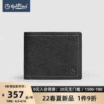 Ginley to mens wallet head layer cow leather short cross section multi-position car line grain side big logo silver packet wheelie]
