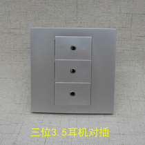 Silver gray 86 three-digit earphone audio in-line panel free of welding 3 5mm single hole headphone microphone socket