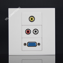 Welding audio and video VGA socket panel audio and video VGA Wall insert panel 86 multimedia wall insert