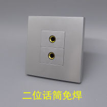 Silver gray 86 two-position microphone socket silver 6 35 microphone microphone welding-free wiring screwing multimedia