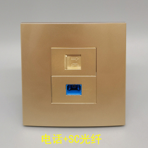 Champagne gold 86 type SC fiber optic phone socket panel Gold RJ11 voice phone interface plus SC fiber broadband