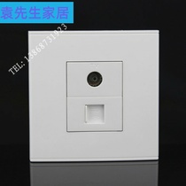 Type 86 two-digit telephone TV socket panel two-way voice telephone TV cable TV switch socket